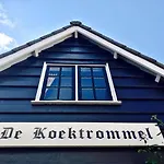 Vrijvakantiehuis De Koektrommel