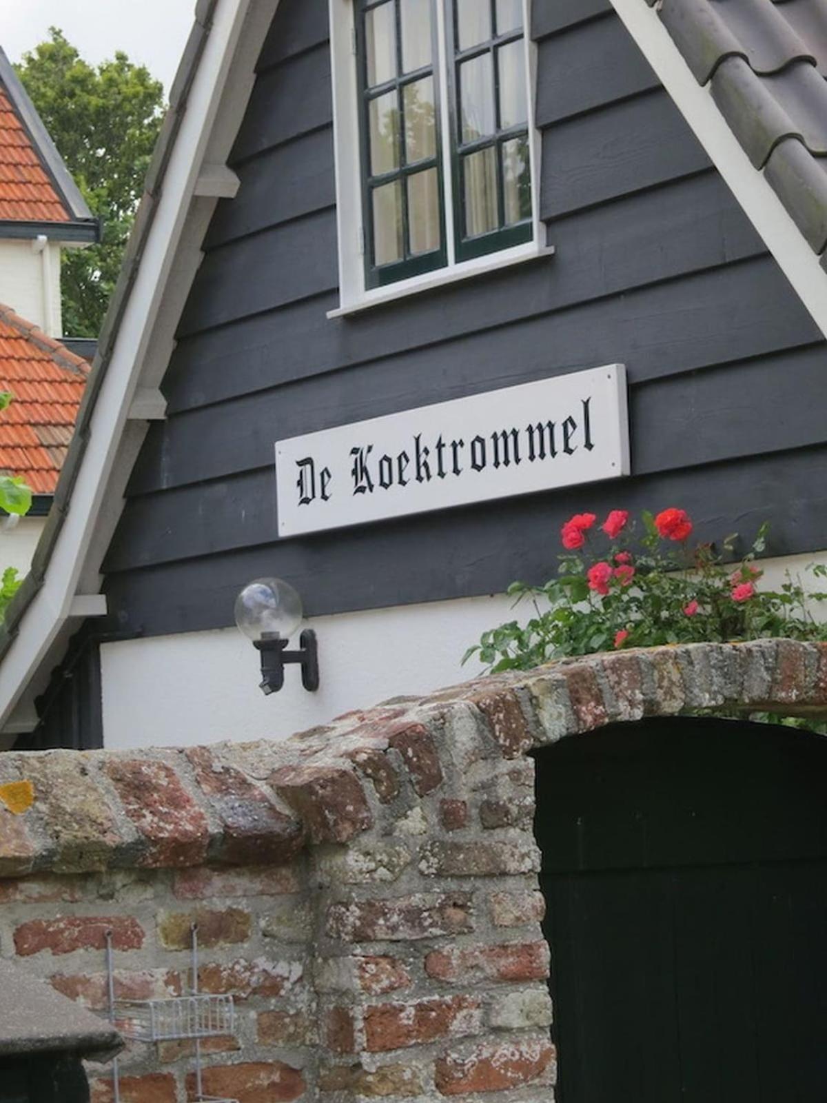Vakantiehuis Vrijvakantiehuis De Koektrommel *